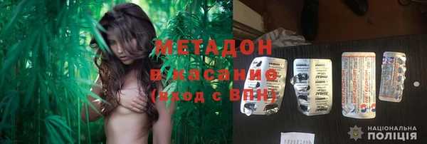 меф Покров