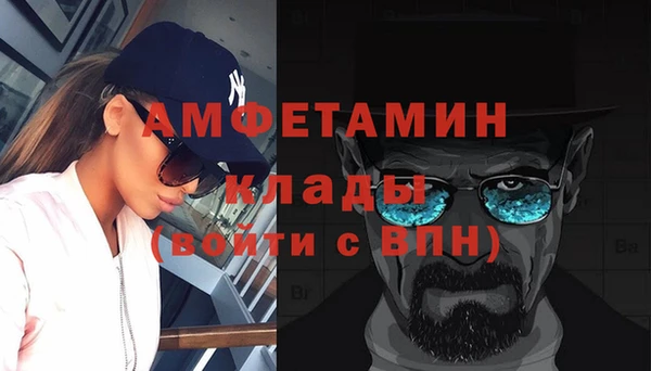 ГАЛЛЮЦИНОГЕННЫЕ ГРИБЫ Балабаново