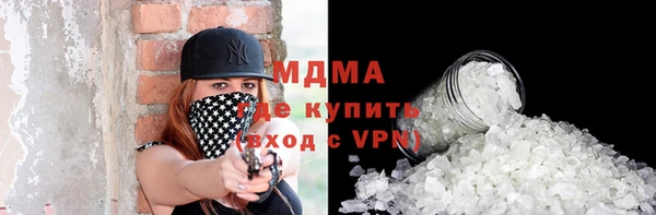 бутик Алексин
