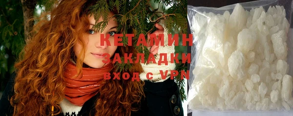 бутик Алексин