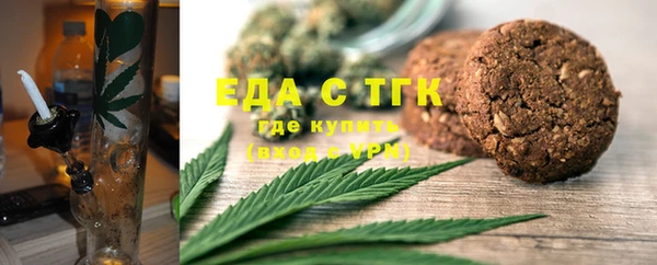 круглые Покачи