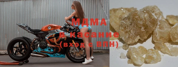 синтетический гашиш Алзамай