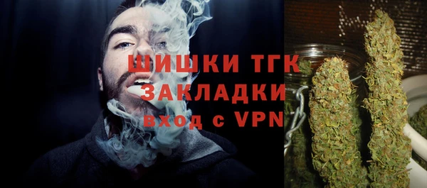 МДПВ Балахна