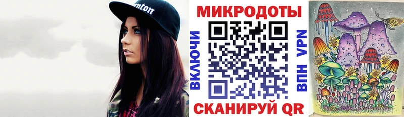 сайты даркнета состав  Петропавловск-Камчатский  omg сайт  Галлюциногенные грибы MAGIC MUSHROOMS  даркнет сайт 